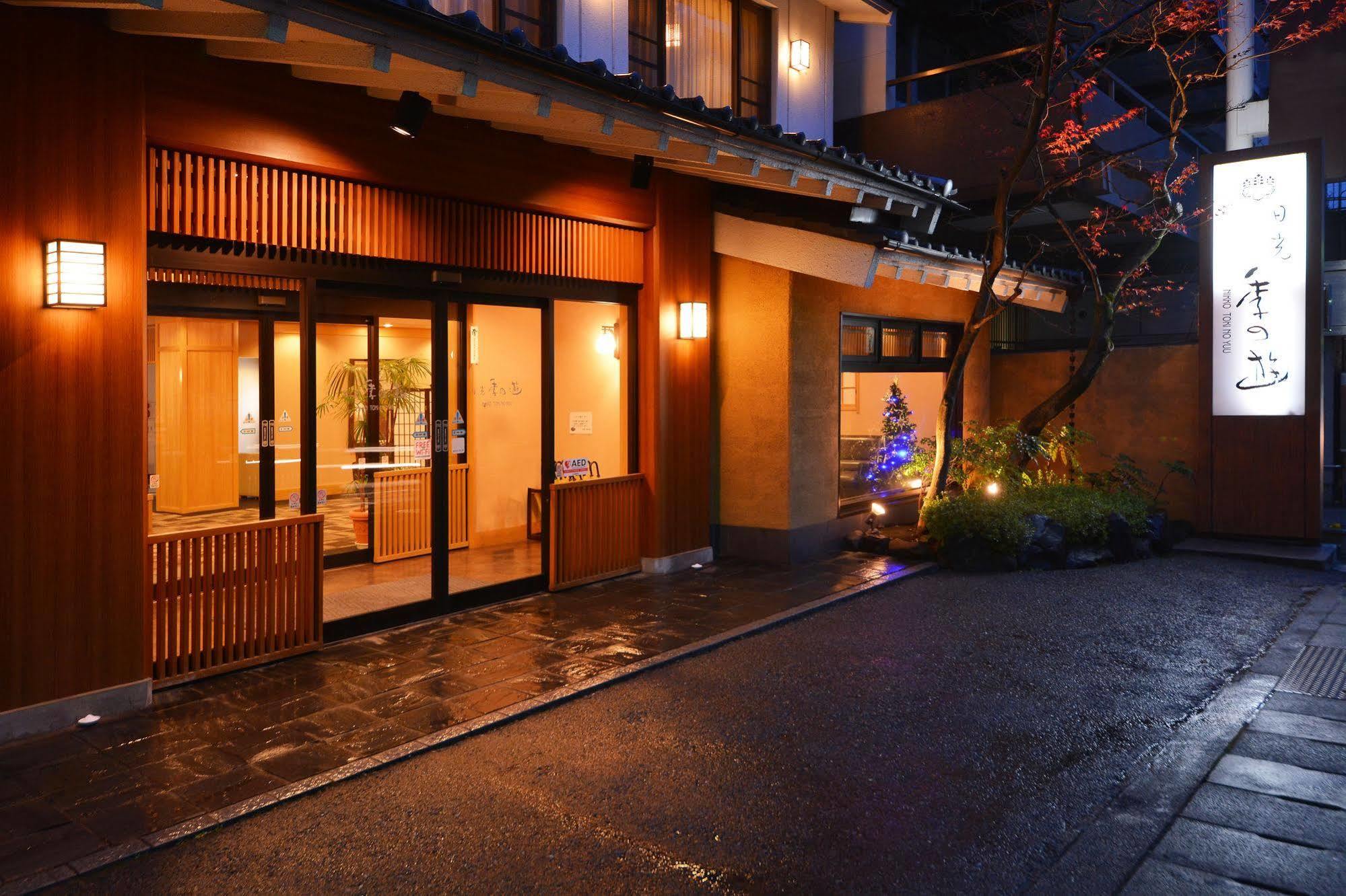 Nikko Tokinoyuu Hotel Exterior photo